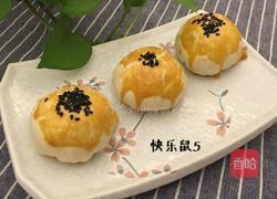 豆沙馅月饼的做法图解19