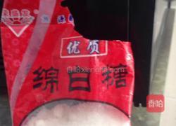 冰糖苹果的做法图解1