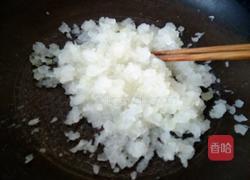 冬瓜蓉的做法图解10