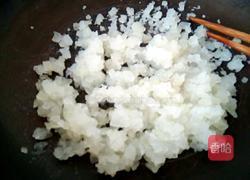 冬瓜蓉的做法图解11