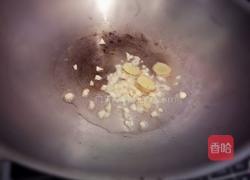 白椒鸡杂的做法图解2