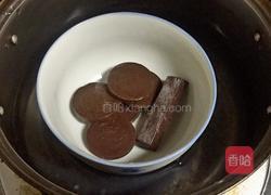 月饼冰糕的做法图解1