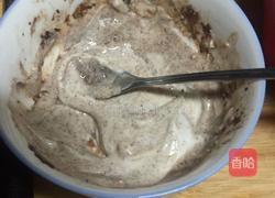 月饼冰糕的做法图解6