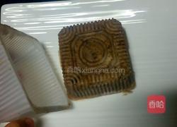 月饼冰糕的做法图解8