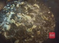 虾皮紫菜汤的做法图解6
