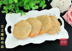 嘎嘣米饼的做法图解7