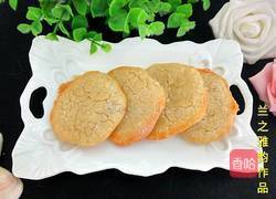 嘎嘣米饼的做法图解8