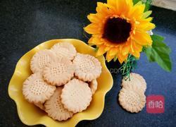 纯手工制作葵花饼干的做法图解13
