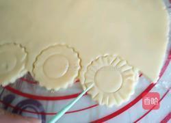 纯手工制作葵花饼干的做法图解9
