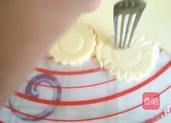 纯手工制作葵花饼干的做法图解10