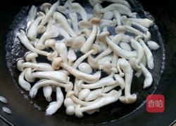 凉拌白玉菇的做法图解3