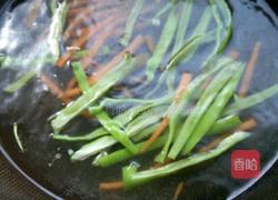 凉拌白玉菇的做法图解4