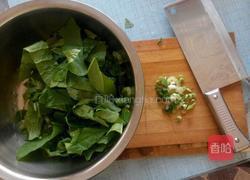 长寿面的做法图解2