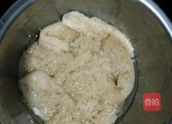 玉带竹荪鸡汤的做法图解1