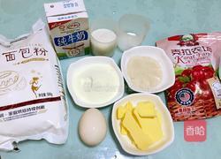 蔓越莓土司的做法图解1