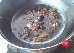 芥末油拌木耳的做法图解4