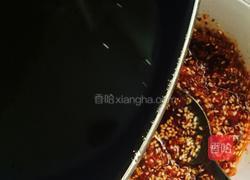 红辣椒油的做法图解6