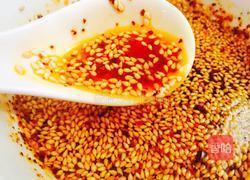 红辣椒油的做法图解10