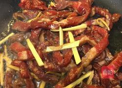 蚝油牛肉丝的做法图解2