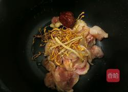 虫草花炖鸡汤的做法图解3