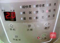 虫草花炖鸡汤的做法图解5