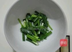 滇味凉米线的做法图解1