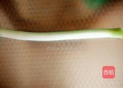 牛肉水煎包的做法图解4