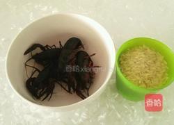龙虾粥的做法图解1