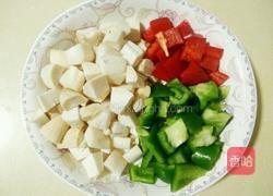 彩椒杏鲍菇炒鸡丁的做法图解1