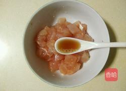 彩椒杏鲍菇炒鸡丁的做法图解2