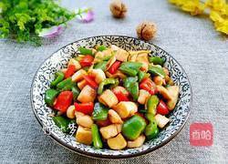 彩椒杏鲍菇炒鸡丁的做法图解11