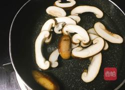 韩式牛肉拌饭的做法图解3