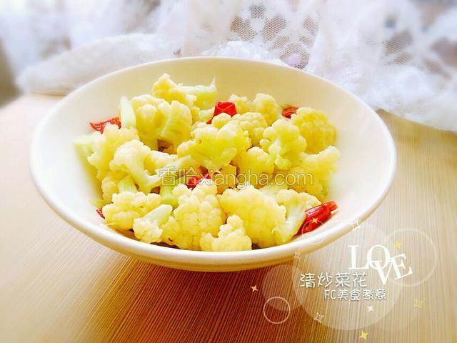 清炒菜花