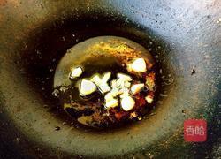 重庆火锅的做法图解1