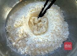 红萝卜冬菇肉馅饼的做法图解2