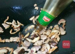 焖冬菇的做法图解8