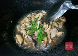 焖冬菇的做法图解10