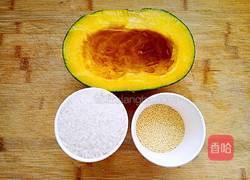 南瓜粥(电饭煲版)的做法图解2