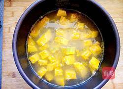 南瓜粥(电饭煲版)的做法图解5