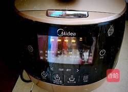 南瓜粥(电饭煲版)的做法图解7