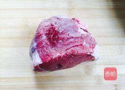 陈皮辣牛肉的做法图解1