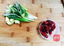 陈皮辣牛肉的做法图解13