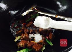 陈皮辣牛肉的做法图解17