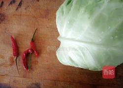 酸辣包菜丝的做法图解1