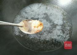 鲜菇豆腐汤的做法图解6