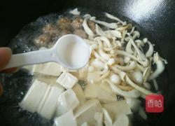 鲜菇豆腐汤的做法图解8