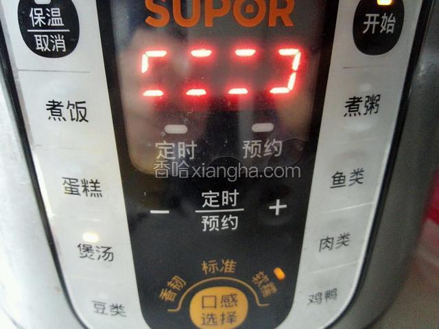 按煲汤软糯键