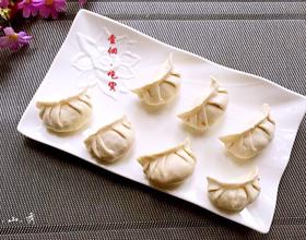 豬肉芹菜餃子餡[圖]