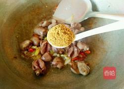 孜然鸡心的做法图解8