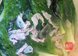 水煮青菜的做法图解5